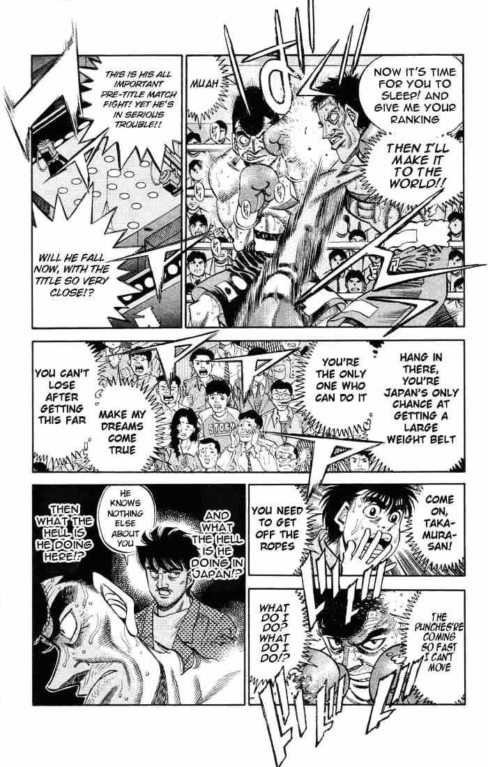 Hajime no Ippo: Fighting Spirit, Chapter 367 image 03